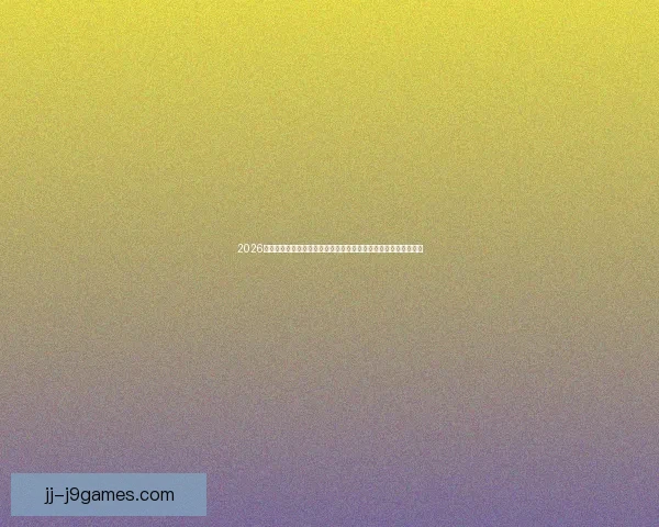 2026世界杯将为每位参赛主教练提供数字化战术平板提升战术决策效率